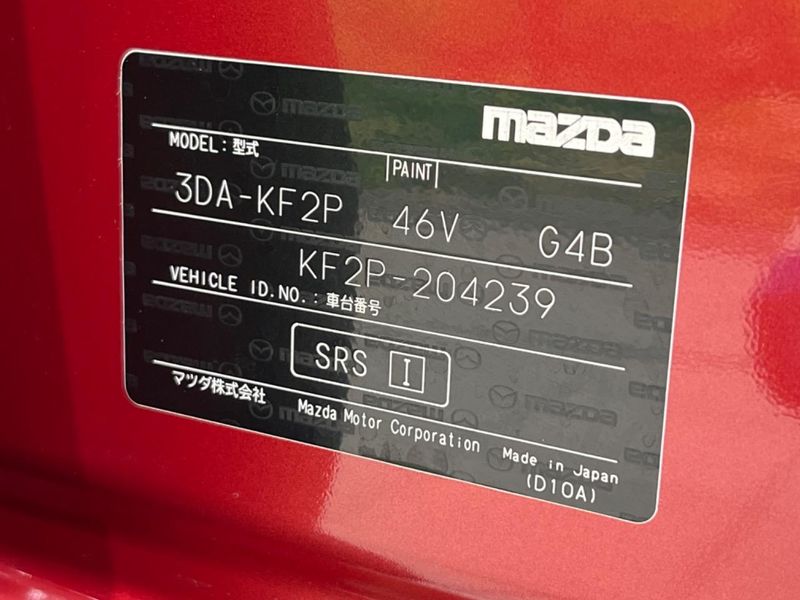2018 Mazda CX-5 3DA-KF2P (UW-6a7be437195b1)[1]
