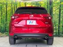 2018 Mazda CX-5 3DA-KF2P (UW-6a7be437195b1)[8]