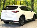 2019 Mazda CX-5 3DA-KF2P (UW-6a7be4397335c)[9]