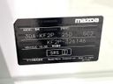 2019 Mazda CX-5 3DA-KF2P (UW-6a7be4397335c)[1]