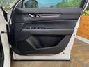 2020 Mazda CX-5 3DA-KF2P (UW-6a7be43a7a19c)[18]
