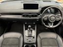 2020 Mazda CX-5 3DA-KF2P (UW-6a7be43a7a19c)[22]