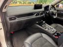 2020 Mazda CX-5 3DA-KF2P (UW-6a7be43a7a19c)[25]