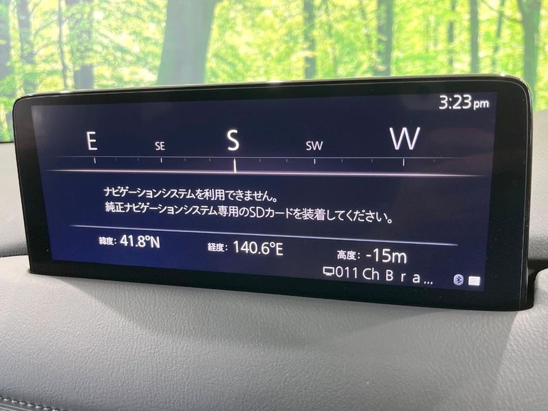 2023 Mazda CX-5 3DA-KF2P (UW-6a7be43da9166)[27]