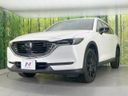 2021 Mazda CX-8 3da-kg2p (UW-6a7be443b8069)[18]