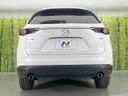 2021 Mazda CX-8 3da-kg2p (UW-6a7be443b8069)[23]