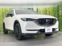 2021 Mazda CX-8 3da-kg2p (UW-6a7be443b8069)[20]
