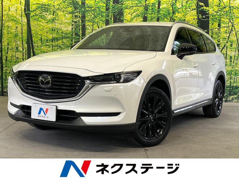 2021 Mazda CX-8 3da-kg2p (UW-6a7be444e044a)[3]
