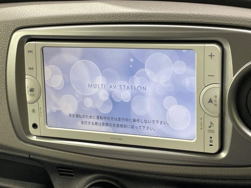 2013 Toyota Vitz DBA-KSP130 (UW-6a7be44caa90b)[9]