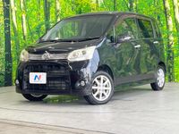 2011 Daihatsu Move DBA-LA100S