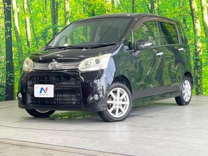 2011 Daihatsu Move DBA-LA100S