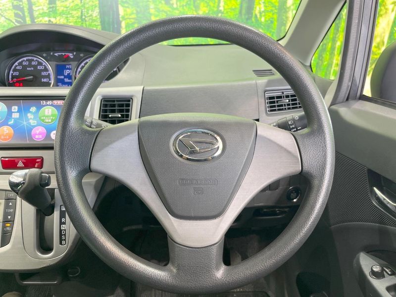 2011 Daihatsu Move DBA-LA100S (UW-6a7be45676acd)[27]
