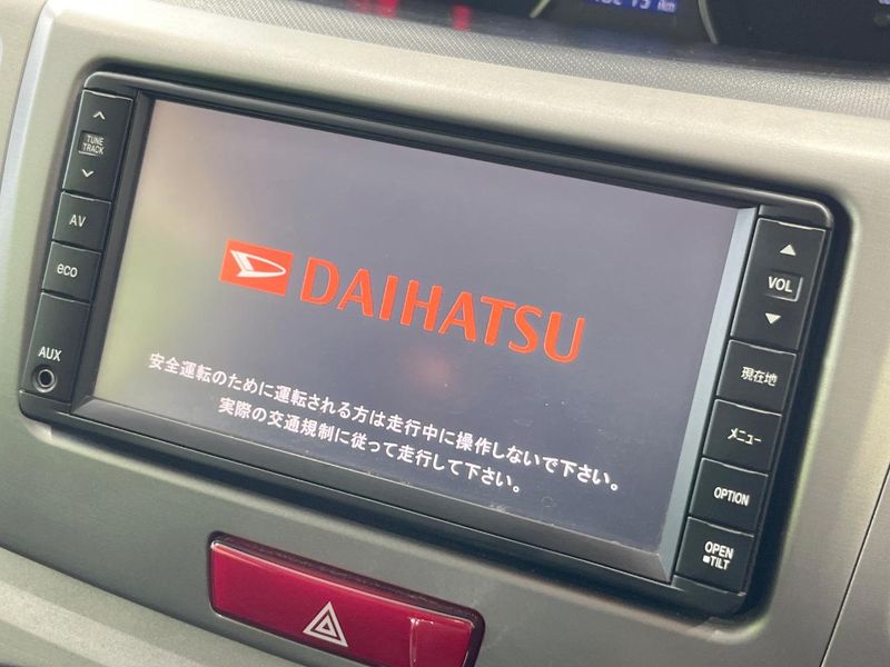 2011 Daihatsu Move DBA-LA100S (UW-6a7be45676acd)[20]