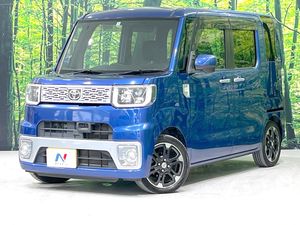 2016 Toyota Pixis Mega DBA-LA700A