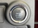 2017 Daihatsu Boon DBA-M710S (UW-6a7be4a5a2986)[16]