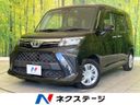 2021 Toyota Roomy 5BA-M900A (UW-6a7be4ae280d6)[3]