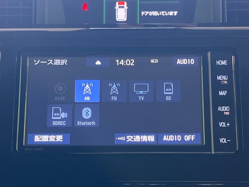 2021 Toyota Roomy 4BA-M900A (UW-6a7be4af19040)[12]