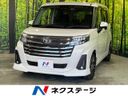 2021 Toyota Roomy 4BA-M900A (UW-6a7be4af19040)[3]