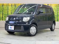 2011 Suzuki MR Wagon DBA-MF33S