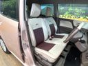 2015 Suzuki MR Wagon Wit DBA-MF33S (UW-6a7be4d132146)[28]