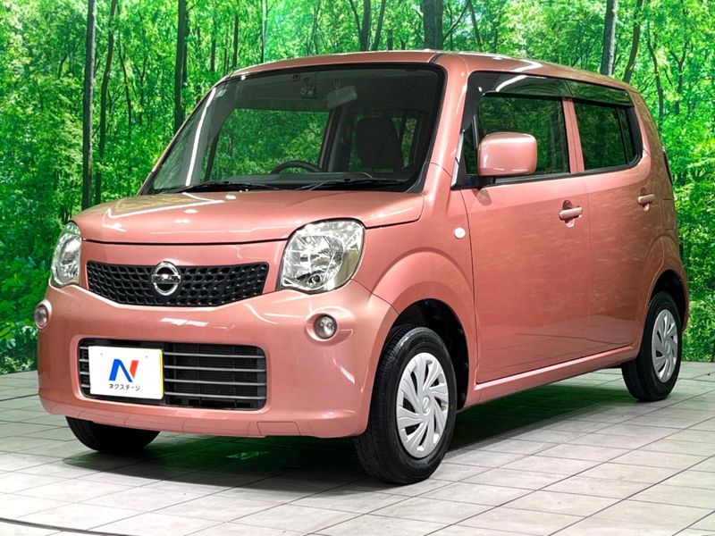 2015 Nissan Moco DBA-MG33S (UW-6a7be4d32f3af)[4]