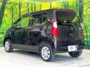 2015 Suzuki Wagon R DBA-MH34S (UW-6a7be4d6d307c)[20]