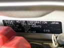 2015 Suzuki Wagon R DBA-MH34S (UW-6a7be4d6d307c)[1]