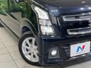 2017 Suzuki Wagon R Stingray DAA-MH55S (UW-6a7be4db8656b)[25]