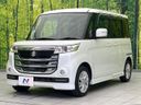 2017 Suzuki Spacia Custom Z DAA-MK42S (UW-6a7be4e482d78)[20]