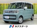 2022 Suzuki Spacia 5AA-MK53S (UW-6a7be4eb86a6c)[3]