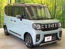 2025 Suzuki Spacia Gear 5AA-MK94S (UW-6a7be4fb9eeb1)[6]