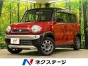 2015 Suzuki Hustler DAA-MR41S (UW-6a7be50676260)[3]