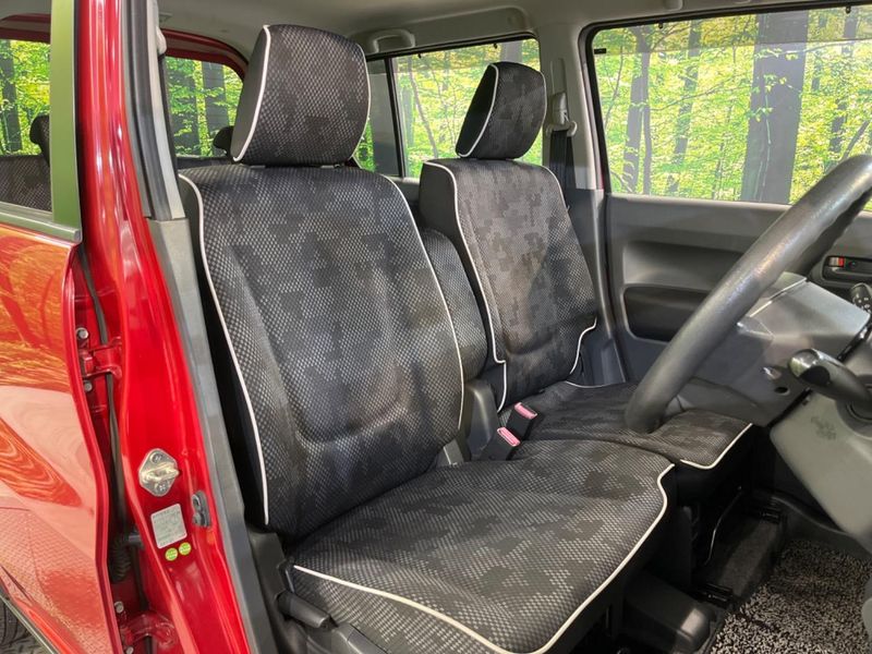 2015 Suzuki Hustler DAA-MR41S (UW-6a7be50676260)[12]