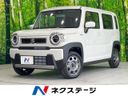 2026 Suzuki Hustler 5AA-MR92S (UW-6a7be51e93095)[3]