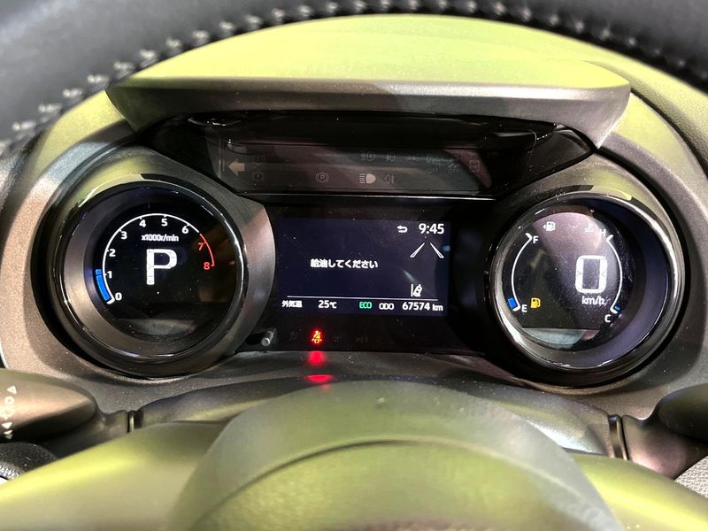 2021 Toyota Yaris 5BA-MXPA10 (UW-6a7be5333b89a)[25]