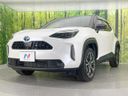 2023 Toyota Yaris Cross 6AA-MXPJ10 (UW-6a7be542942ea)[17]