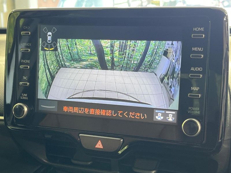 2023 Toyota Yaris Cross 6AA-MXPJ15 (UW-6a7be546cea4b)[16]