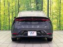 2025 Toyota Prius 6AA-MXWH60 (UW-6a7be569160fc)[9]