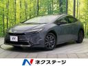 2025 Toyota Prius 6AA-MXWH60 (UW-6a7be569160fc)[3]