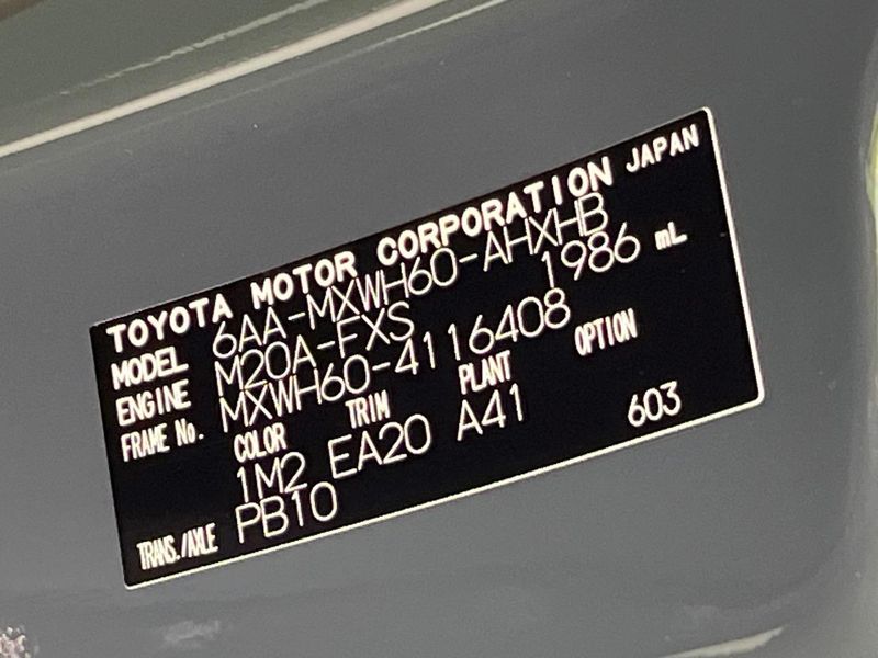 2025 Toyota Prius 6AA-MXWH60 (UW-6a7be569160fc)[1]