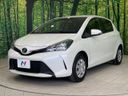 2015 Toyota Vitz DBA-NSP130 (UW-6a7be5917d465)[4]