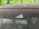 2021 Honda CR-V Hybrid 6AA-RT5 (UW-6a7be5b3869b8)[20]