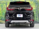 2021 Honda CR-V Hybrid 6AA-RT5 (UW-6a7be5b3869b8)[15]