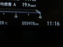 2021 Honda CR-V Hybrid 6AA-RT5 (UW-6a7be5b3869b8)[2]