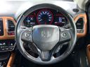 2015 Honda Vezel DAA-RU3 (UW-6a7be5b537363)[9]