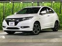 2015 Honda Vezel DAA-RU3 (UW-6a7be5b537363)[0]