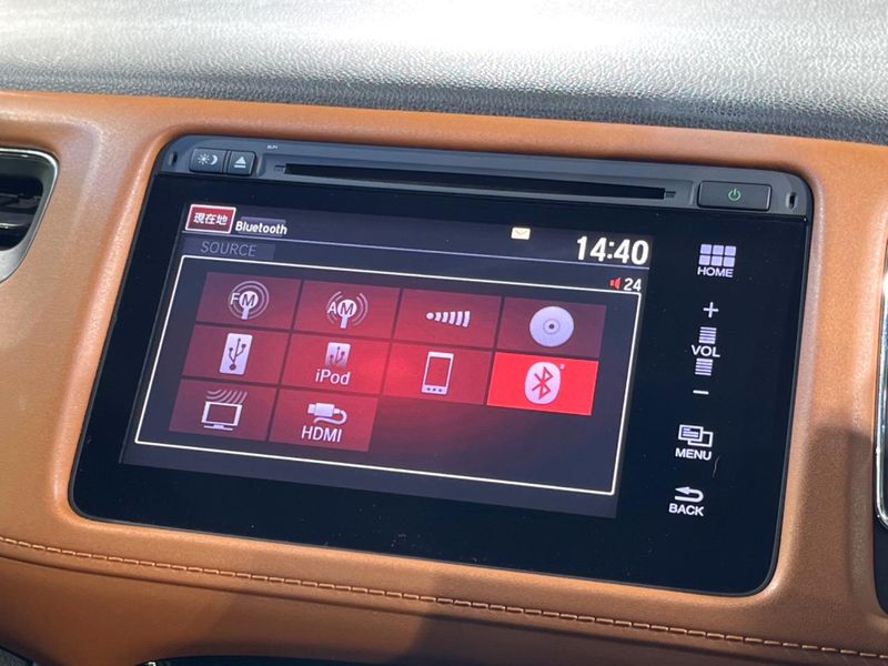 2015 Honda Vezel DAA-RU3 (UW-6a7be5b537363)[25]