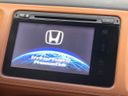 2015 Honda Vezel DAA-RU3 (UW-6a7be5b537363)[4]