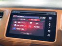 2015 Honda Vezel DAA-RU3 (UW-6a7be5b537363)[24]