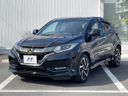 2017 Honda Vezel DAA-RU3 (UW-6a7be5b6be153)[5]